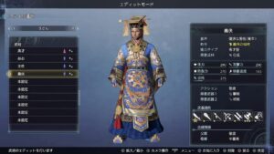 【ライブ配信】真・三國無双8Empires　争覇モード31周目（徐庶#3）英雄集結/難易度 修羅
