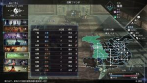 【ライブ配信】真・三國無双8Empires　争覇モード32周目（龐徳with子ども軍団#1）英雄集結/難易度 修羅