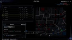 【ライブ配信】真・三國無双8Empires　争覇モード32周目（龐徳with子ども軍団#2）英雄集結/難易度 修羅