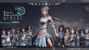 PS5【ライブ配信】真・三國無双8 王元姫で晋13章をプレイ/難易度究極　Dynasty Warriors 9