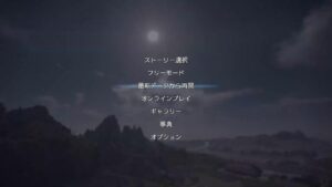 PS5【ライブ配信】真・三國無双8 曹丕でIFシナリオをプレイ/難易度究極　Dynasty Warriors 9