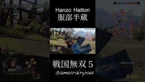 服部半蔵【戦国無双５】#Shorts
