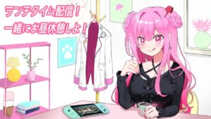 【雑談】ランチタイム配信！一緒にお昼休憩しよー！【戦国無双3z】3/21