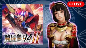 【戦国無双4-II】カプコンに特許侵害で敗訴後、猛将伝の代わりに発売された戦国無双4-IIで遊ぶ！その4