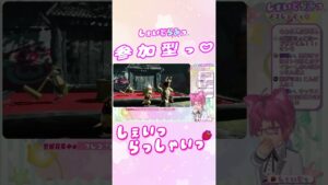 戦国無双を思い出す男性VTuberっｗｗｗ✨モンハンライズっかわいいっ❤モンスターハンターライズ実況配信っ❤【男性VTuber】切り抜きっ