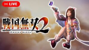 【戦国無双2】戦国無双2は神ゲーだったのか？その13【PS2版】