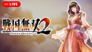 【戦国無双2】戦国無双2は神ゲーだったのか？その7【PS2版】