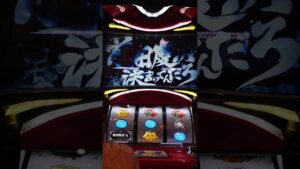 前田慶次に決まってんだろ!!戦国無双3 パチスロ