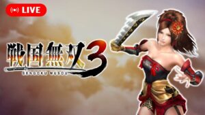 【戦国無双3】味方即敗走！士気ゲージを廃止したモッサリ戦国無双！その18【戦国無双3 Z】