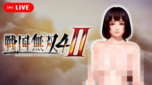 【戦国無双4-II】カプコンに特許侵害で敗訴後、猛将伝の代わりに発売された戦国無双4-IIで遊ぶ！その6