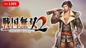 【戦国無双2】戦国無双2は神ゲーだったのか？その17【PS2版】