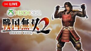 【戦国無双2】PS3版より画質が良い！？XBOX版「戦国無双2 with 猛将伝」【XBOX360版】