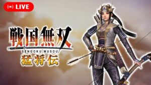 【戦国無双 猛将伝】武器厳選！理想の神武器を求めて その12【PS2版】