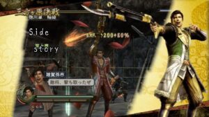 戦国無双2with猛将伝 HD version 雑賀孫市 無双演舞〜外伝 三方ヶ原決戦〜難易度修羅