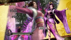 戦国無双2with猛将伝 HD version 濃姫　　　無双演舞〜外伝 賤ヶ岳の変〜難易度修羅