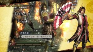 戦国無双2with猛将伝 HD version 石田三成　　　無双演舞〜関ヶ原の戦い〜難易度修羅