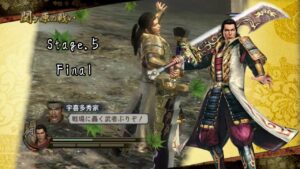 戦国無双2with猛将伝 HD version 島左近　　　無双演舞〜関ヶ原の戦い〜難易度修羅