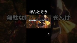 声だけ関優太の戦国無双5初心者が実況してたら神的な展開が訪れたので共有します#戦国無双5