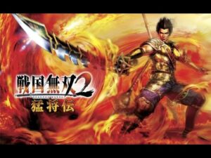 🔴【戦国無双２猛将伝】（無双演武）雑賀孫市１話～５話