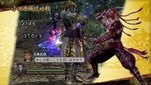 戦国無双2with猛将伝 HD version 風魔小太郎　　　無双演舞〜外伝 小田原城攻略戦〜難易度修羅