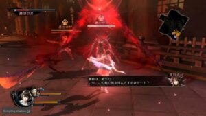 戦国BASARA4 皇 鶴姫 Vs 織田信長