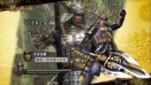 戦国無双2with猛将伝 HD version 本多忠勝 無双演舞〜関ヶ原の戦い〜難易度修羅 〜無双演舞End Staff Roll Movie〜