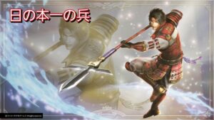真田幸村　ALL ATTACK『無双☆スターズ』『戦国無双』