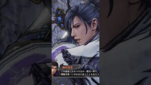 BOSS織田信長を無双攻撃で撃破する #明智光秀 #戦国無双5 #shorts