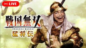 【新作待ち】来年は戦国無双20周年なので初代を最初から楽しむ【戦国無双 猛将伝】【PS2】