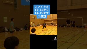 無双5連続。私は1球も触ってません