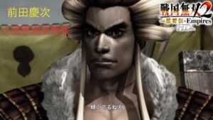 天下御免の傾奇者【戦国無双2 with 猛将伝HDver】#7