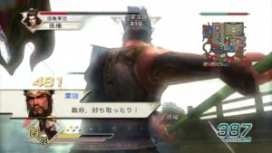 [単騎特攻] 関羽 [真・三國無双5]