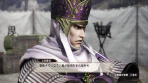 （PS4）戦国無双　真田丸　プレイ動画14　by　KANAN