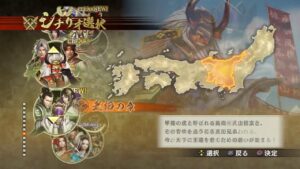 2024 戦国無双4DXをさわる。#12 #七海由良  いざ！戦へ🌸